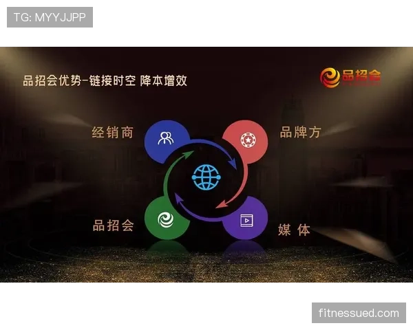 伊萨克持续高效输出能力解析：从天才到稳定表现